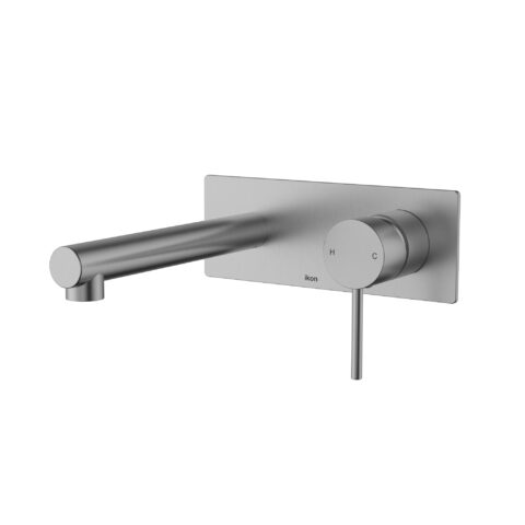 Ikon Hali Wall Basin Mixer With Straight Spout Brushed Nickel